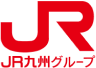 ロゴ:JR九州グループ