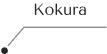 Kokura